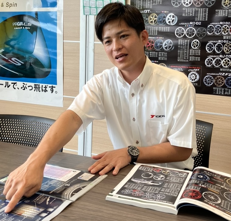 営業所所長