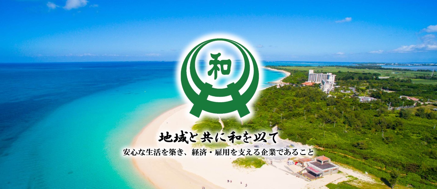 前浜ビーチ【宮古島市】