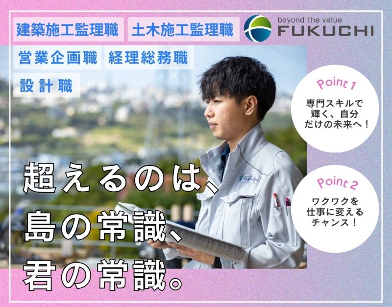 ２０２３年７０周年🍀をむかえました。